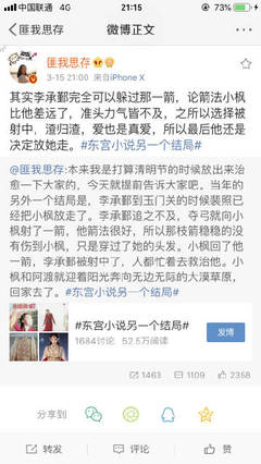 全球摄像头在线直播网站
